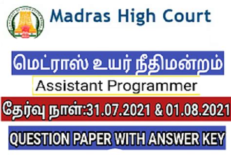 Exams Answer Key Vetri Padi Tnpsc Group Exam Ias Online Tuition