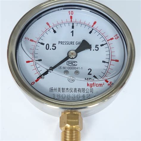 Yn Bottom Anti Vibration Pressure Gauge Mpa Mpa Mpa Mpa