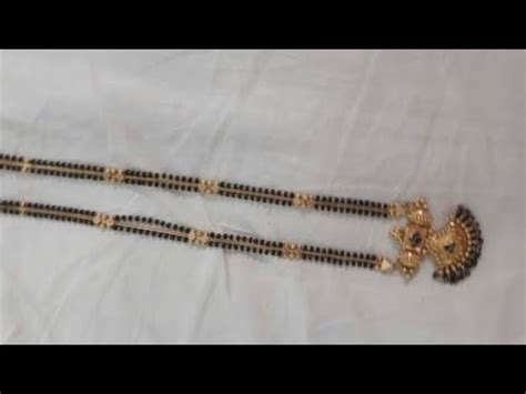 Latest Gold Karimani Chain Designs New Designs In 2023 YouTube