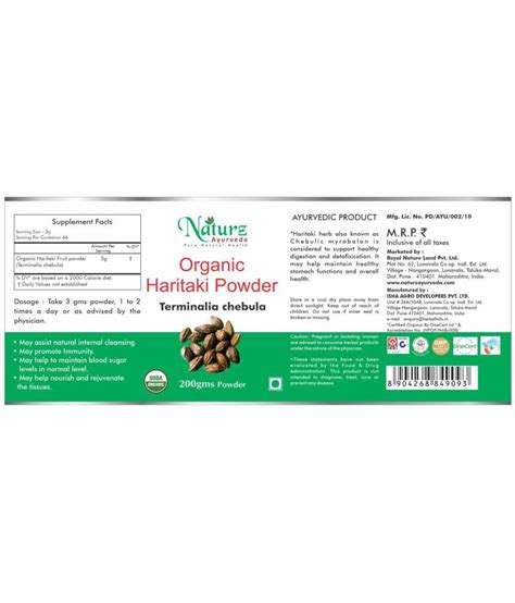 Naturz Ayurveda Organic Haritaki Powder Gm Pack Of Buy Naturz