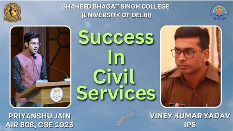 Success In Civil Services Mr Priyanshu Jain And IPS Viney Kumar