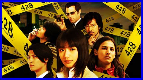 428: Shibuya Scramble (PS4) Review - GamePitt - Spike Chunsoft