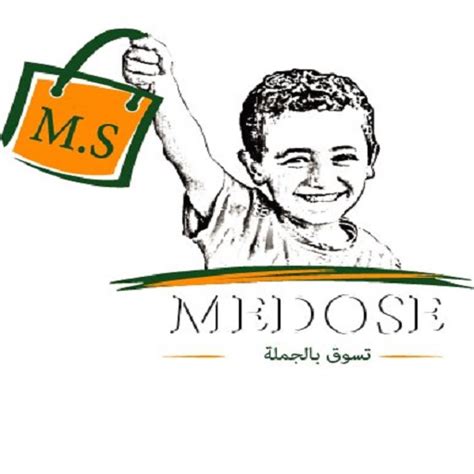 Medo Sedo for PC / Mac / Windows 11,10,8,7 - Free Download - Napkforpc.com