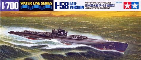 Tamiya Japanese Navy Submarine I Late Version