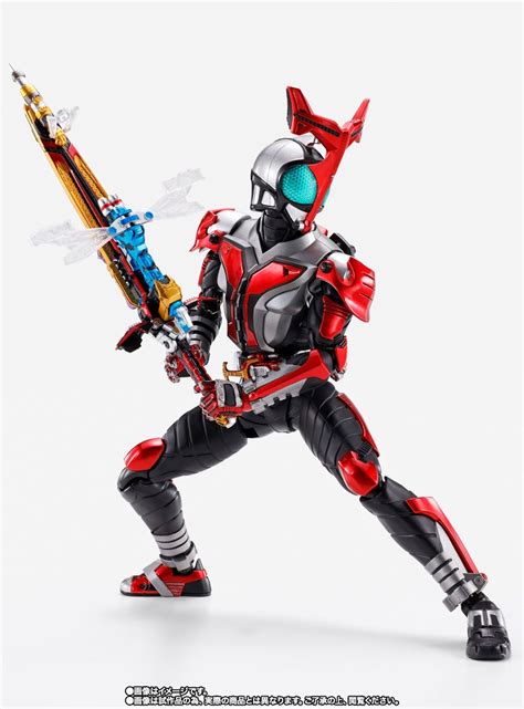 Shfiguarts Shinkocchou Seihou Kamen Rider Kabuto Hyper Form