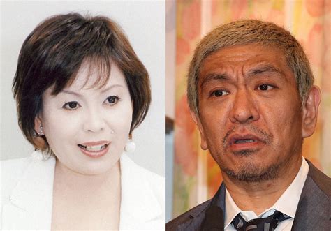 上沼恵美子（左）と松本人志 ― スポニチ Sponichi Annex 芸能