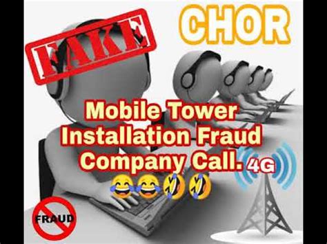 Fake Jio 4G Mobile Wifi Tower Installation Company Fraud Call