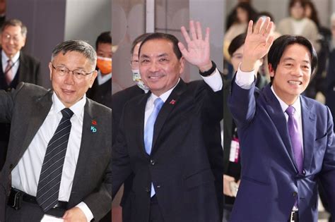 首場2024總統政見會晚間7時登場 100分鐘流程一次看 Udn2024總統立委選舉