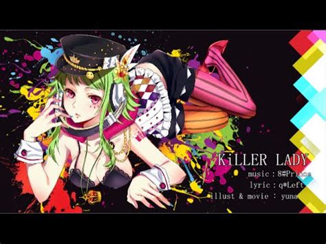 Pkiller Lady Feat Gumi Youtube