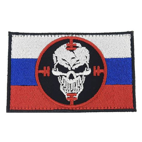 Russian Flag Patch PMC Wagner Skull