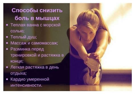 Pin by Aliona on здоровье Workout Movie posters Movies