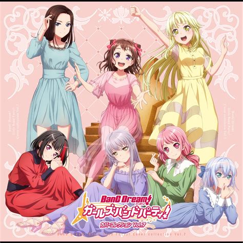 BanG Dream Girl S Band Party Cover Collection Vol 7 Album By