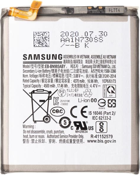 Samsung batéria EB BN985ABY Li Ion 4 500mAh Bulk VÝPREDAJ