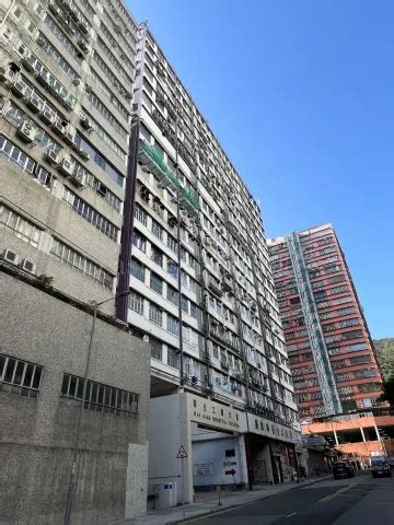 Wah Sang Industrial Building 華生工業大廈 LeasingHub 洽租