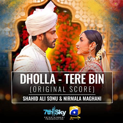 Dholla Tere Bin Original Score Youtube Music