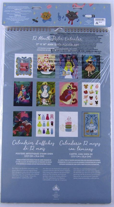 Wdw Disney Parks Ann Shen X Prints Poster Calendar Aristocats