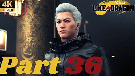 Yakuza Like A Dragon Walkthrough Gameplay Part 36 The Spider S Web