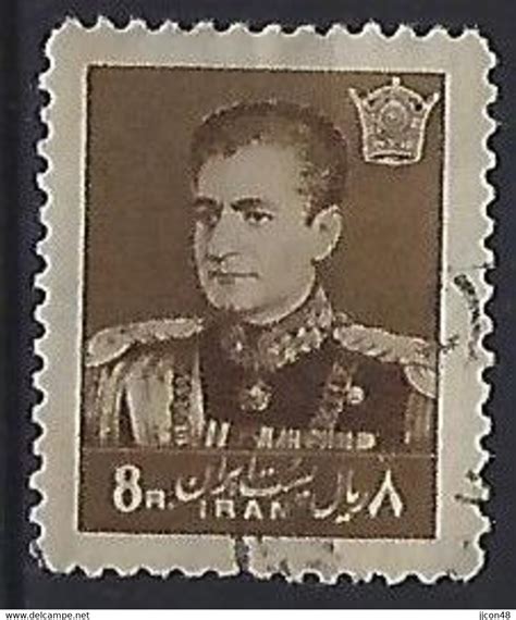 Iran Iran 1958 60 Mohammad Reza Schah Pahlavi 8R O Mi 1047