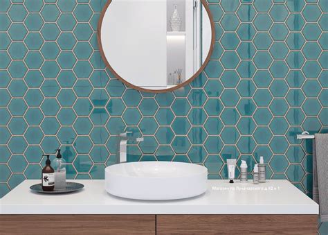 Керамическая мозаика Hexagon big Green - цена 5 611 р. купить в ...