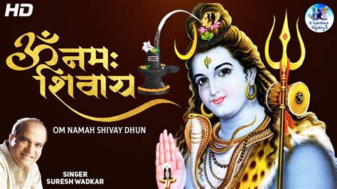 The Ultimate Collection Of Om Namah Shivaya Images Top 999