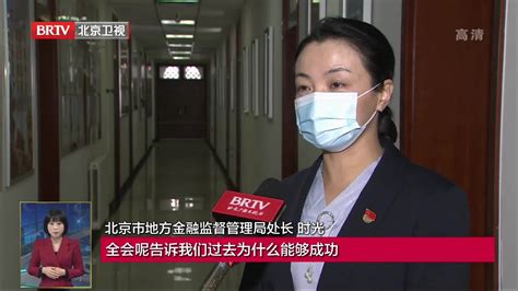 不忘初心跟党走 牢记使命创未来 凤凰网视频 凤凰网