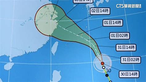 「卡努」轉中颱 下週三四恐雨最大 華視新聞 Line Today