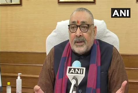 Giriraj Singh Says Rahul Gandhi Cant Come Out From Italy And He Is Unaware Of A Separate