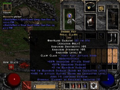 X2 Gfg Eth 2os 30ias Fools Cruel Feral Claws Vn Topic D2jsp