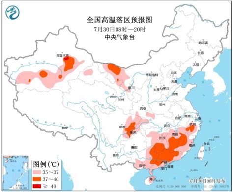 台风桑达最新消息2022 5号台风桑达将于江苏近海北上 天气网