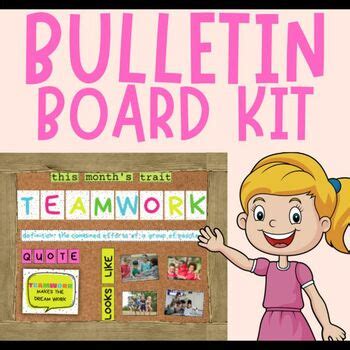 TEAMWORK BULLETIN BOARD KIT | CHARACTER TRAITS IN THE CLASSROOM | TPT