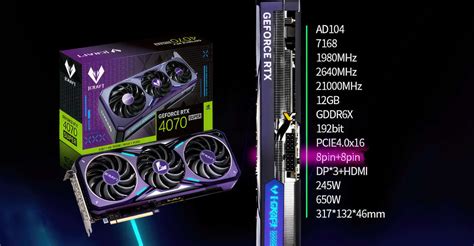 Единственная Geforce Rtx 4070 Super без пожароопасного разъёма 12vhpwr