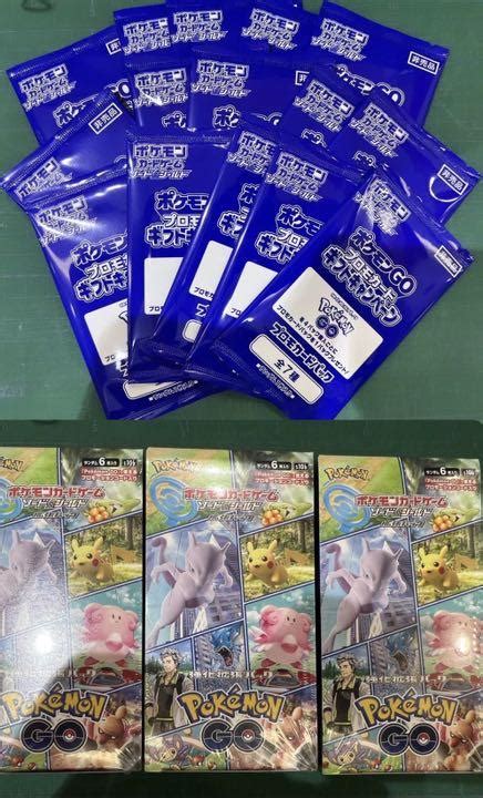 ポケモンカード 蒼空ストリーム 6box シュリンクあり ドラゴンポケモンvゲットチャレンジ 18パックつき Blogknakjp