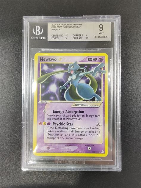 Pokemon EX Holon Phantoms Mewtwo Gold Star BGS 9 Hobbies Toys Toys