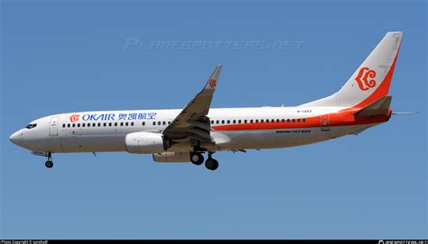 B 1450 Okay Airways Boeing 737 8KF WL Photo By Sunshydl ID 976543