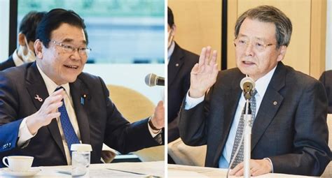 日商 後藤経済再生相と懇談 官民一体で危機突破へ 後藤茂之経済再生担当大臣との懇談会｜日商 Assist Biz