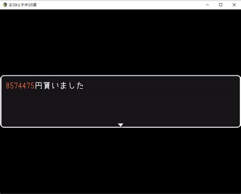 プドラ ｜ 5chまとめ・2chまとめクッソシコれるエロ同人rpgベスト10発表する 『感想まとめ』