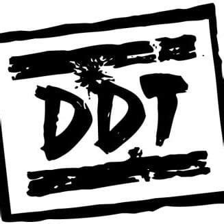 ДДТ (DDT Band) Lyrics, Songs, and Albums | Genius