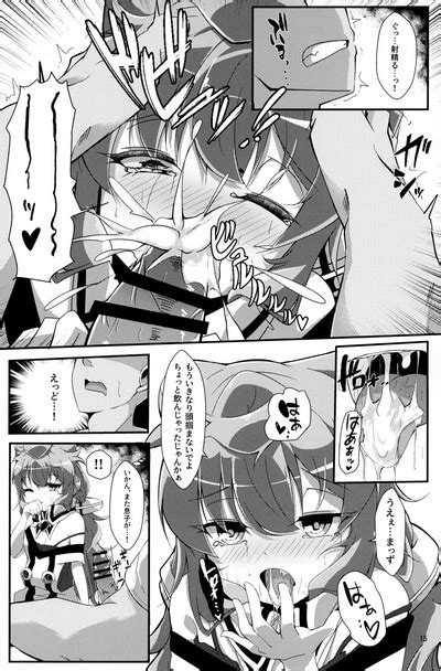 Bug Nara Shikata Ga Nai Nhentai Hentai Doujinshi And Manga