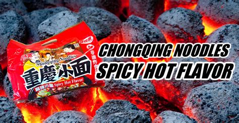 Sichuan Baijia Chongqing Noodles Spicy Hot Flavor