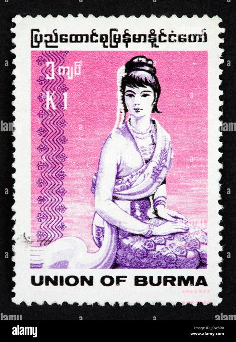 Burma Postage Stamp Stock Photo Alamy