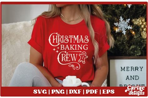 Funny Christmas SVG | Christmas Baking Crew SVG