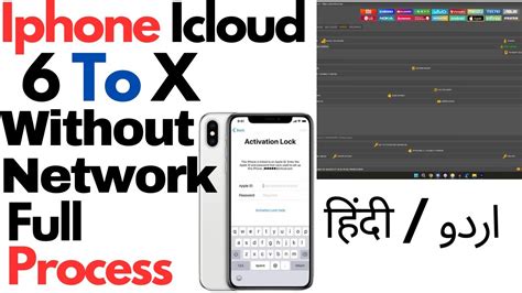 How To Iphone Icloud Bypass To X Without Network Full Process By