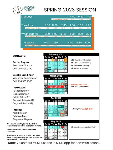 spring-23-schedule