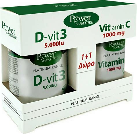 Power Of Nature Classics Platinum Range Vitamin D Vit3 5000iu Vitamin