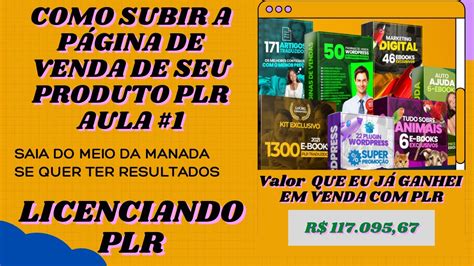 COMO SUBIR A PÁGINA DE VENDA DE SEU PRODUTO PLR AULA 1 YouTube