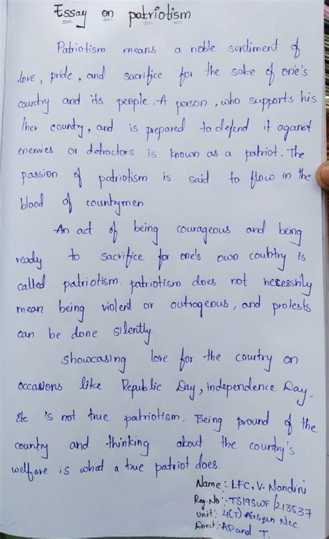 Essay On Patriotism India NCC