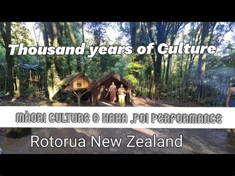 Te P T M Ori Cultural Experience In Rotorua New Zealand Maori