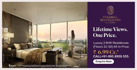 Piramal Mahalaxmi Luxurious Residences In South Mumbai By Sarthak