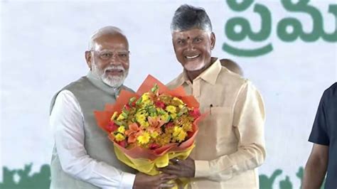 Chandrababu Naidu Oath Ceremony Highlights Tdp Chief Takes Oath As