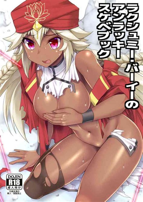 Lakshmi Bai No Unlucky Sukebe Book Nhentai Hentai Doujinshi And Manga